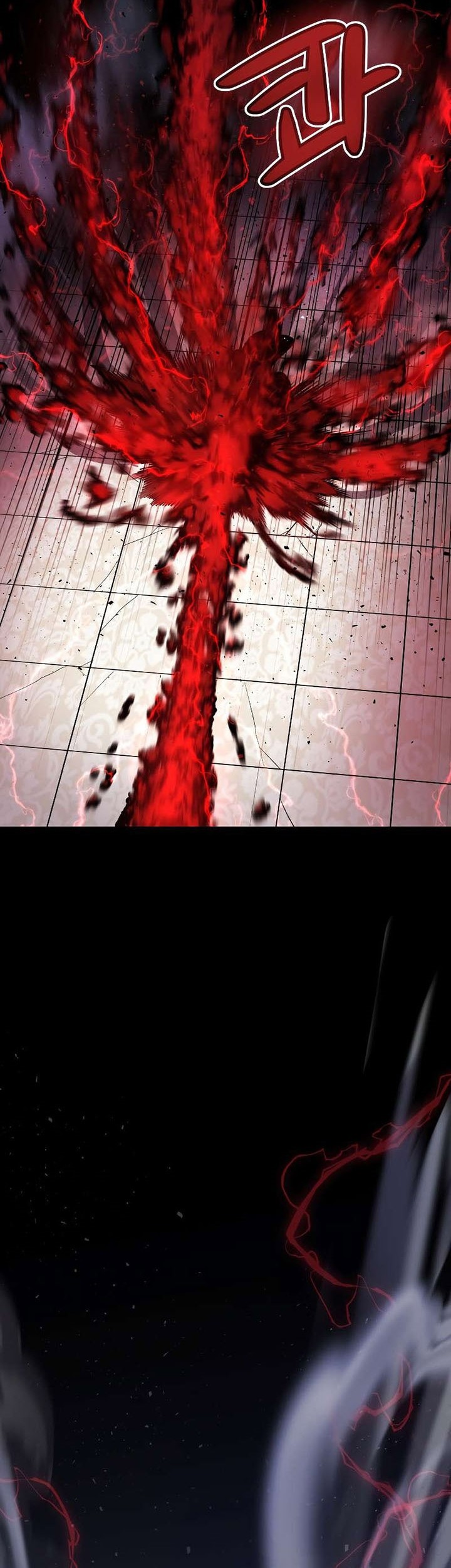 Overpowered Sword Chapter 75 Gambar 24