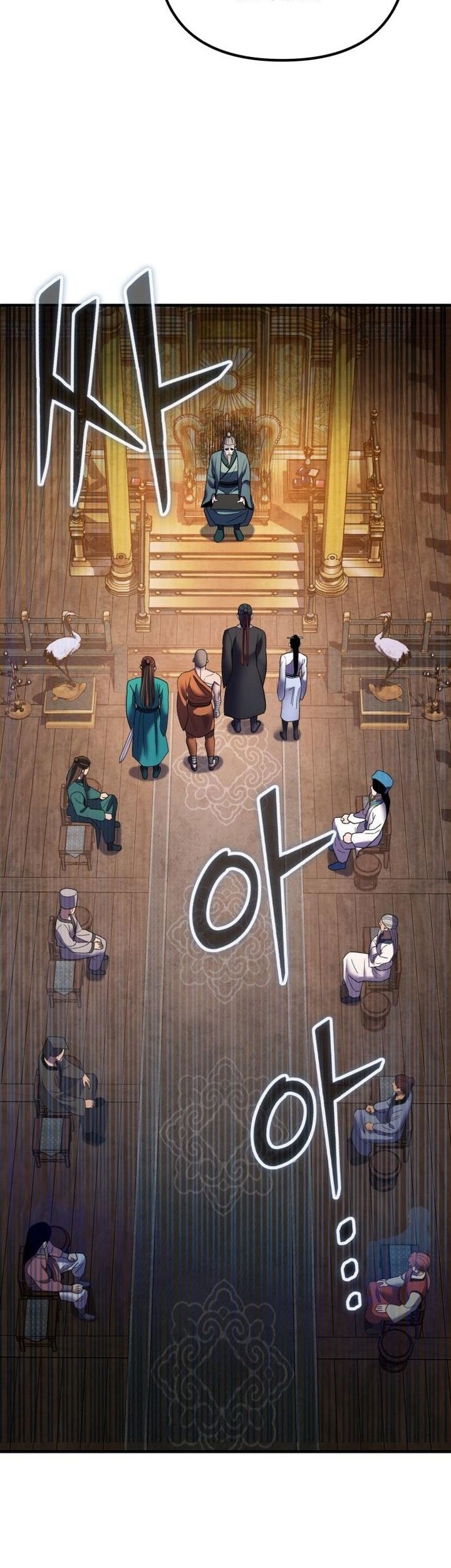 Ha Buk Paeng’s Youngest Son Chapter 96 Gambar 55