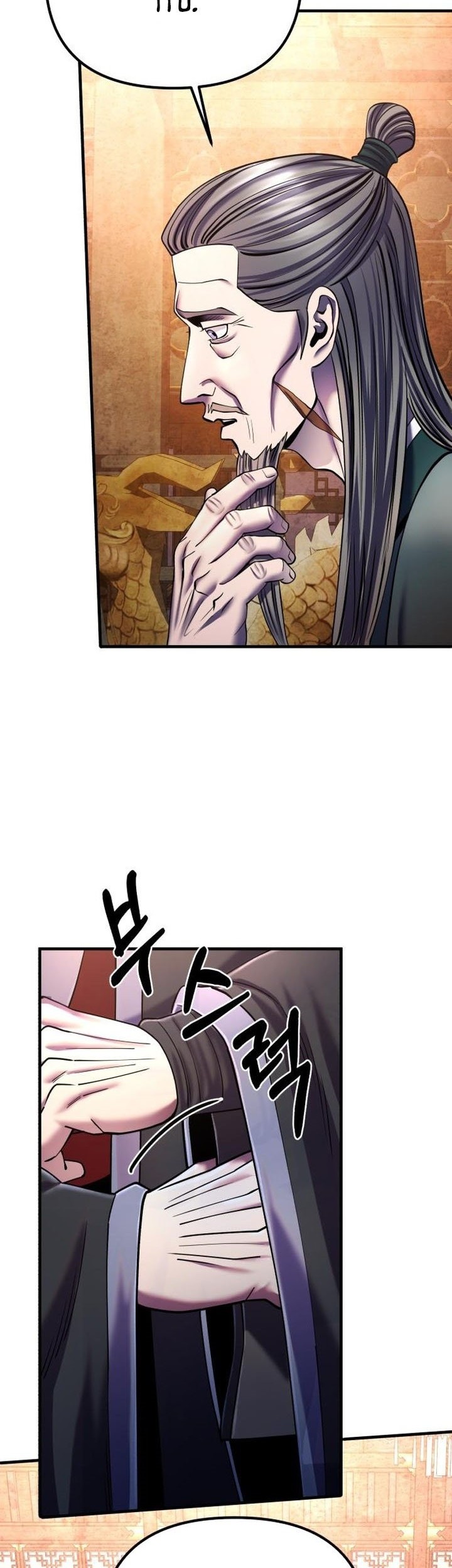 Ha Buk Paeng’s Youngest Son Chapter 96 Gambar 39