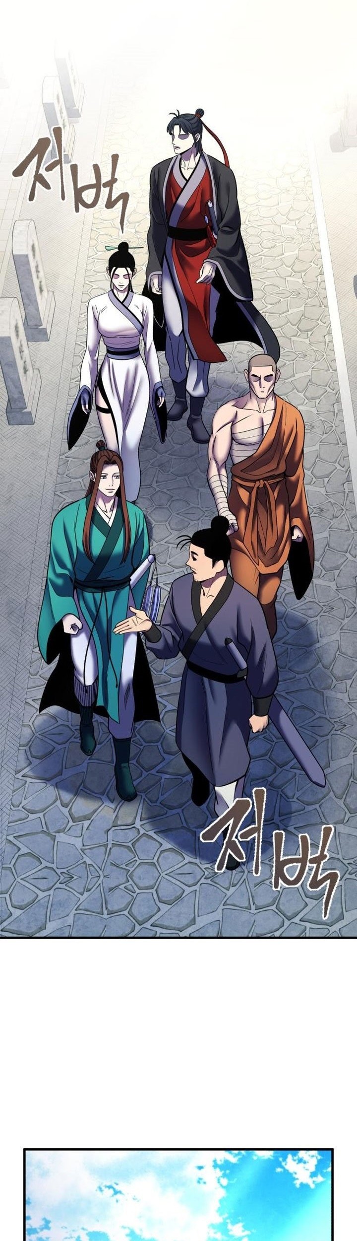 Ha Buk Paeng’s Youngest Son Chapter 96 Gambar 7