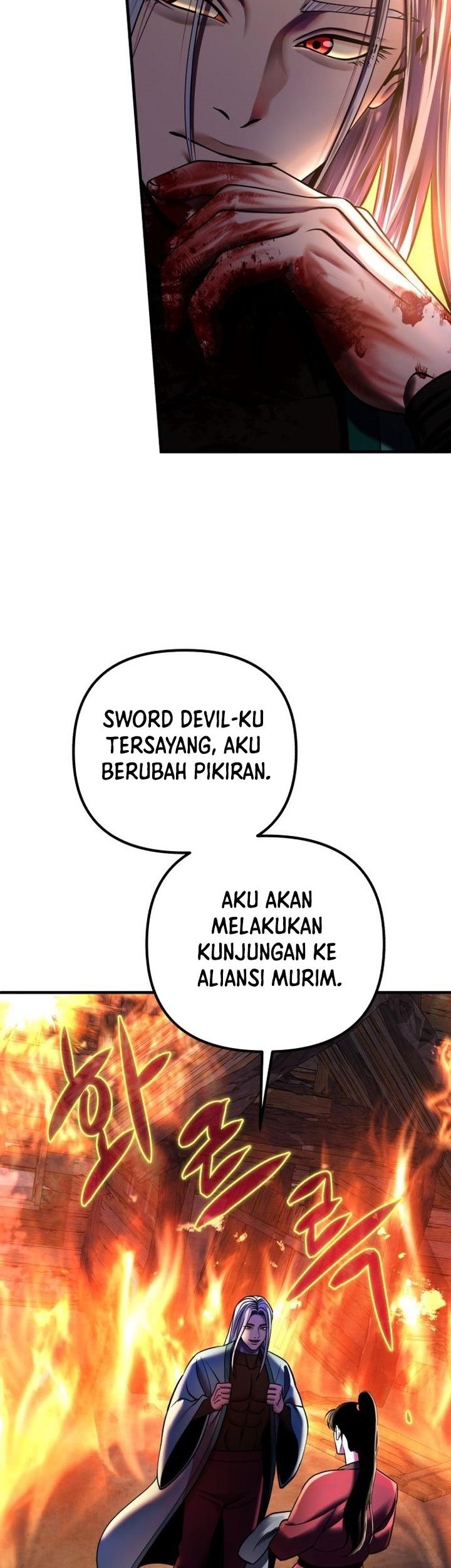 Ha Buk Paeng’s Youngest Son Chapter 96 Gambar 23