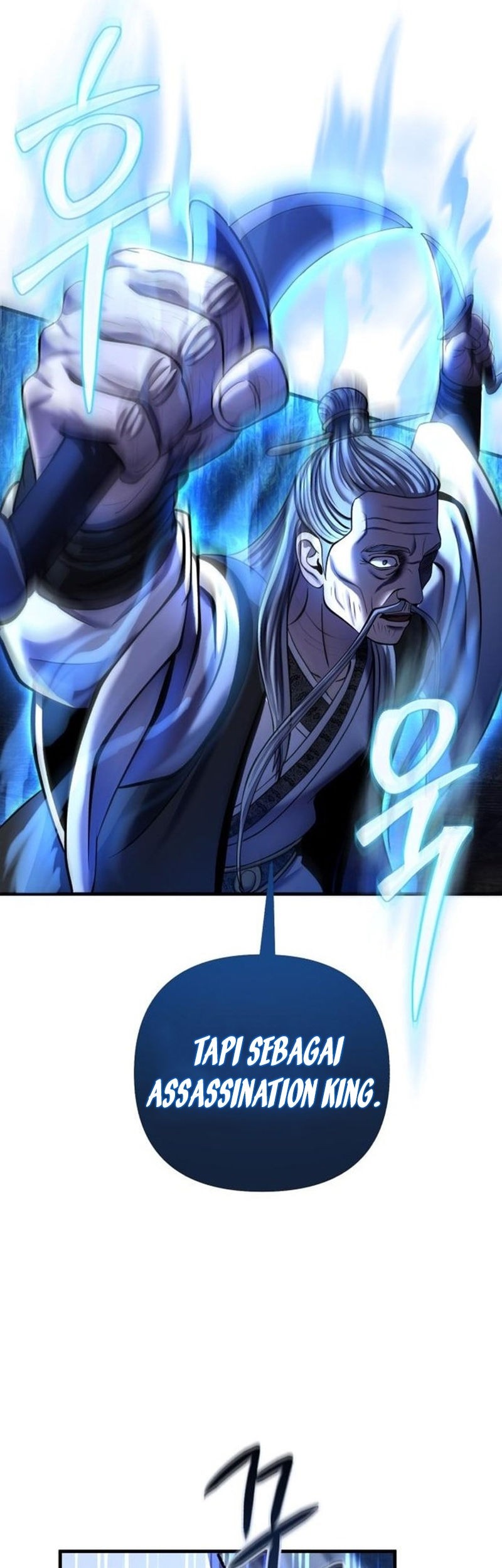 Ha Buk Paeng’s Youngest Son Chapter 95 Gambar 32