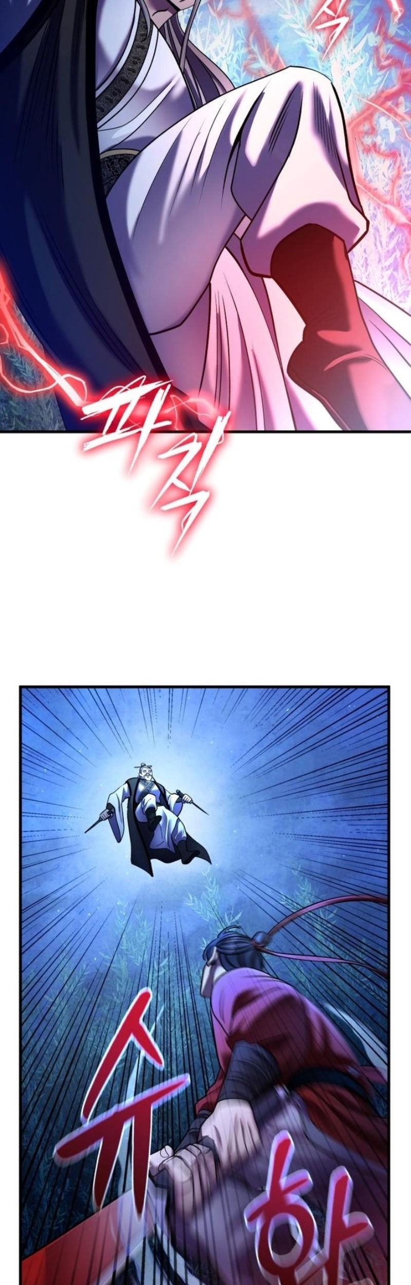 Ha Buk Paeng’s Youngest Son Chapter 95 Gambar 22