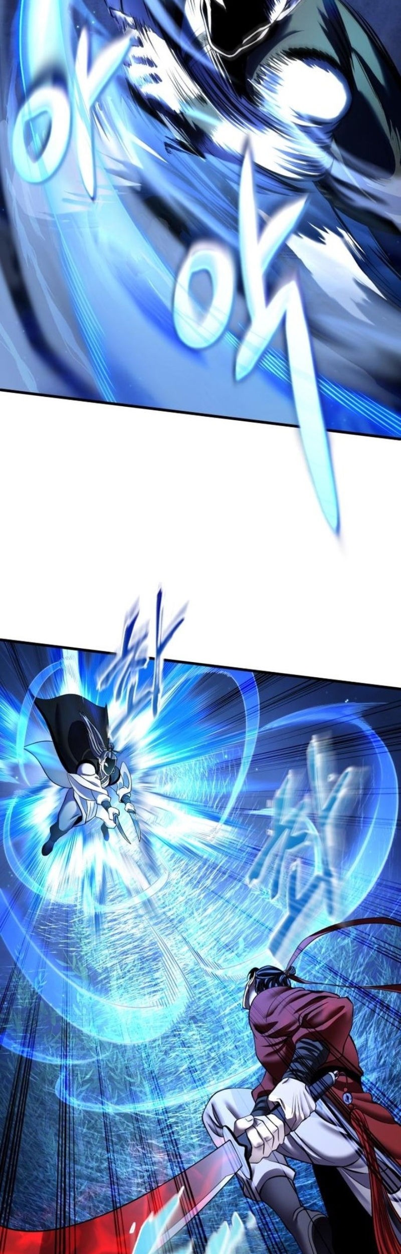 Ha Buk Paeng’s Youngest Son Chapter 95 Gambar 24