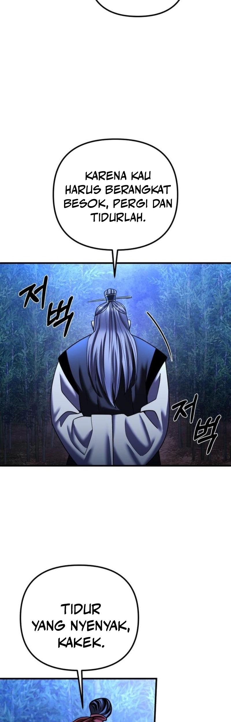 Ha Buk Paeng’s Youngest Son Chapter 95 Gambar 48