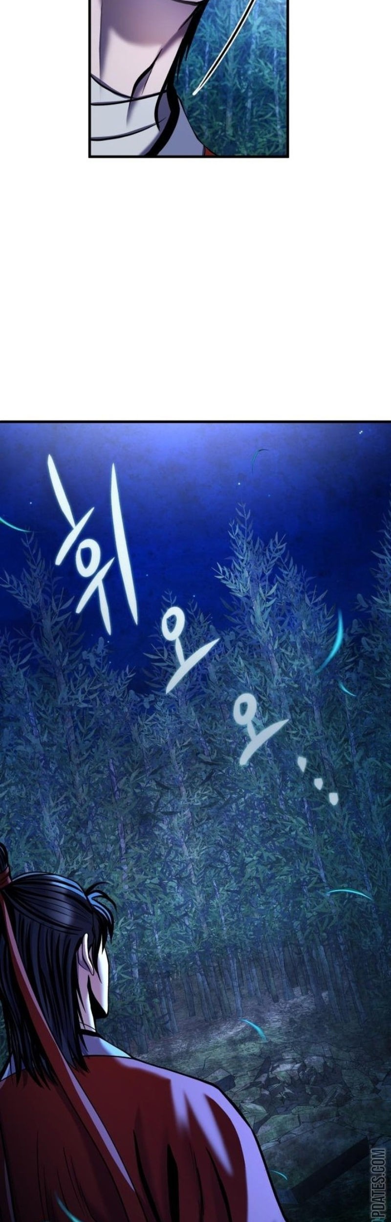 Ha Buk Paeng’s Youngest Son Chapter 95 Gambar 50