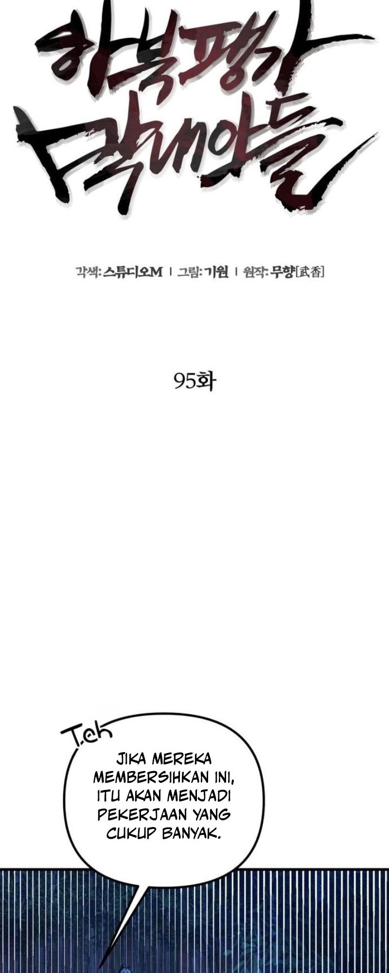 Ha Buk Paeng’s Youngest Son Chapter 95 Gambar 45