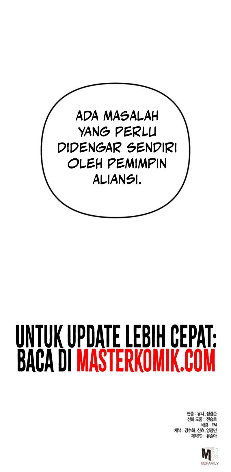 Ha Buk Paeng’s Youngest Son Chapter 95 Gambar 67