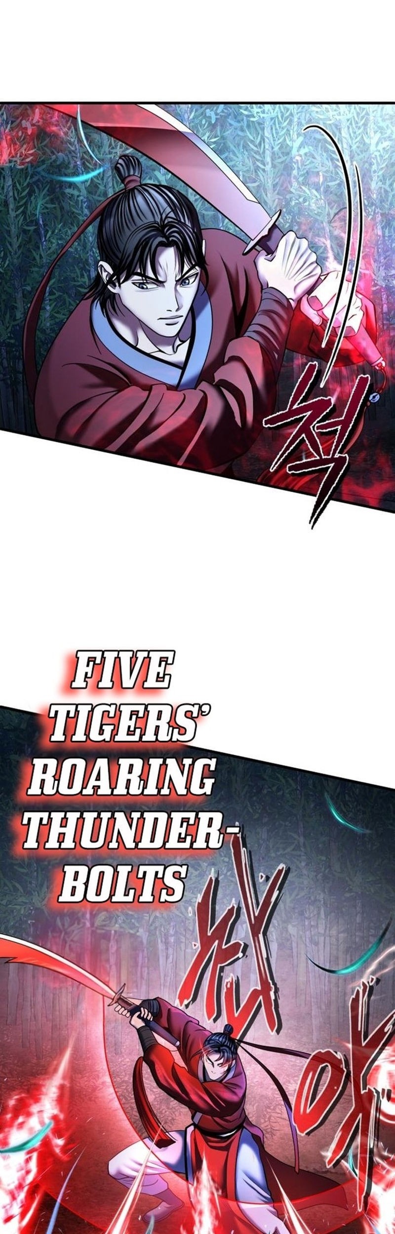 Ha Buk Paeng’s Youngest Son Chapter 95 Gambar 6