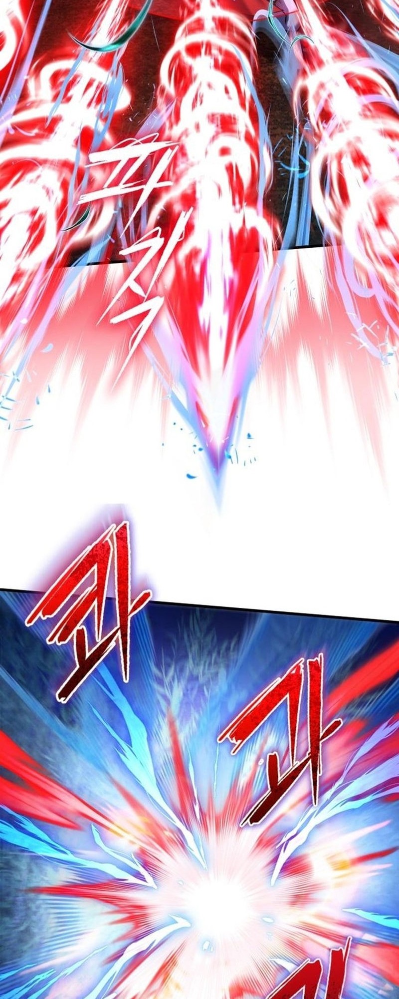 Ha Buk Paeng’s Youngest Son Chapter 95 Gambar 7