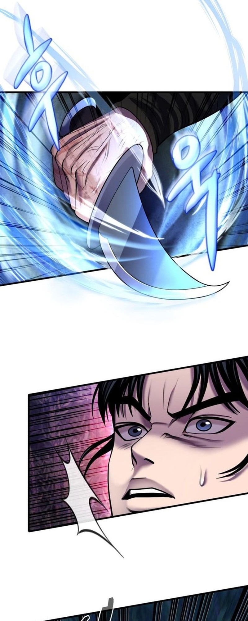 Ha Buk Paeng’s Youngest Son Chapter 95 Gambar 9