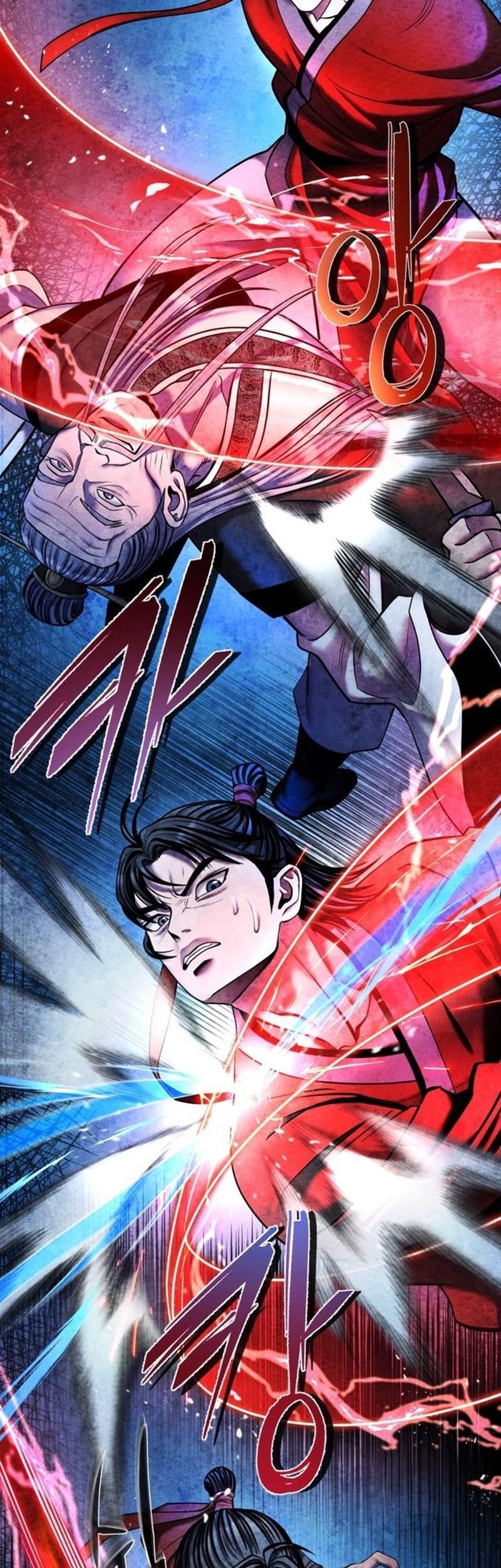 Ha Buk Paeng’s Youngest Son Chapter 95 Gambar 12