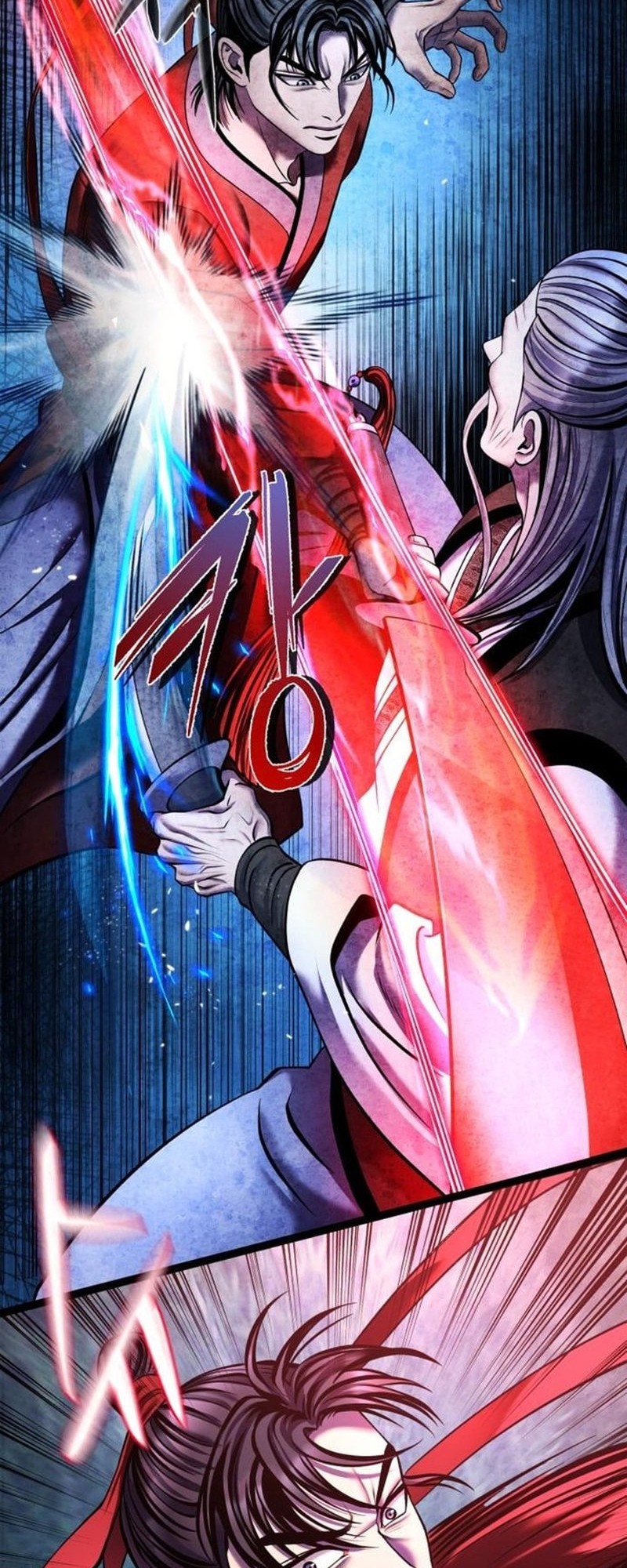 Ha Buk Paeng’s Youngest Son Chapter 95 Gambar 13