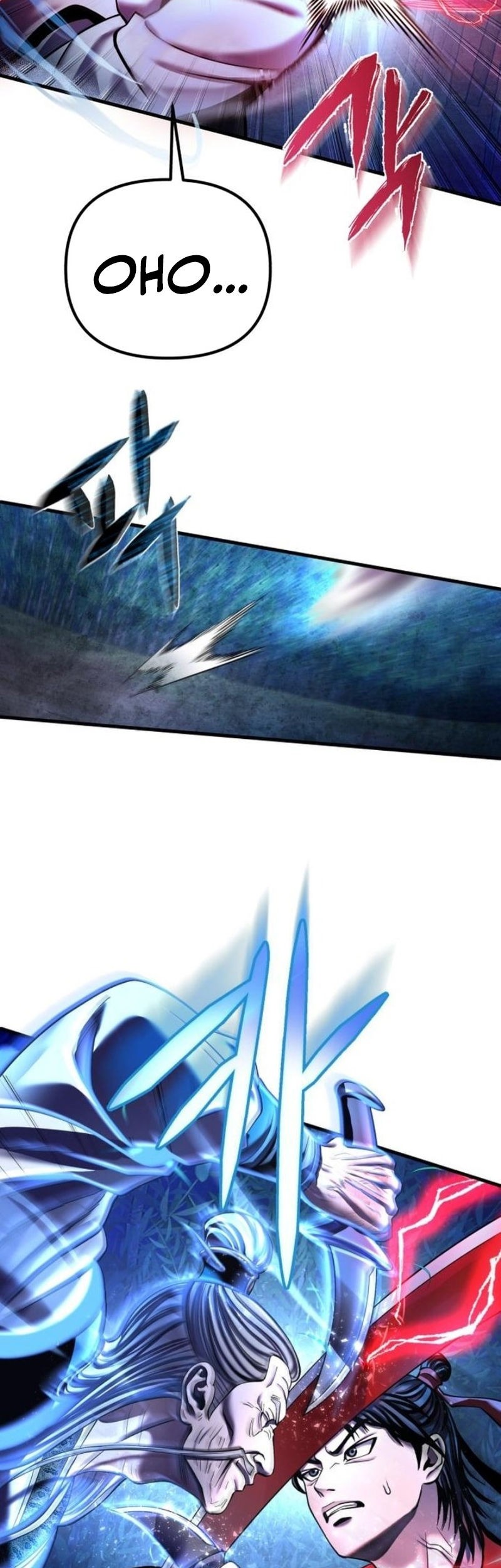 Ha Buk Paeng’s Youngest Son Chapter 95 Gambar 16