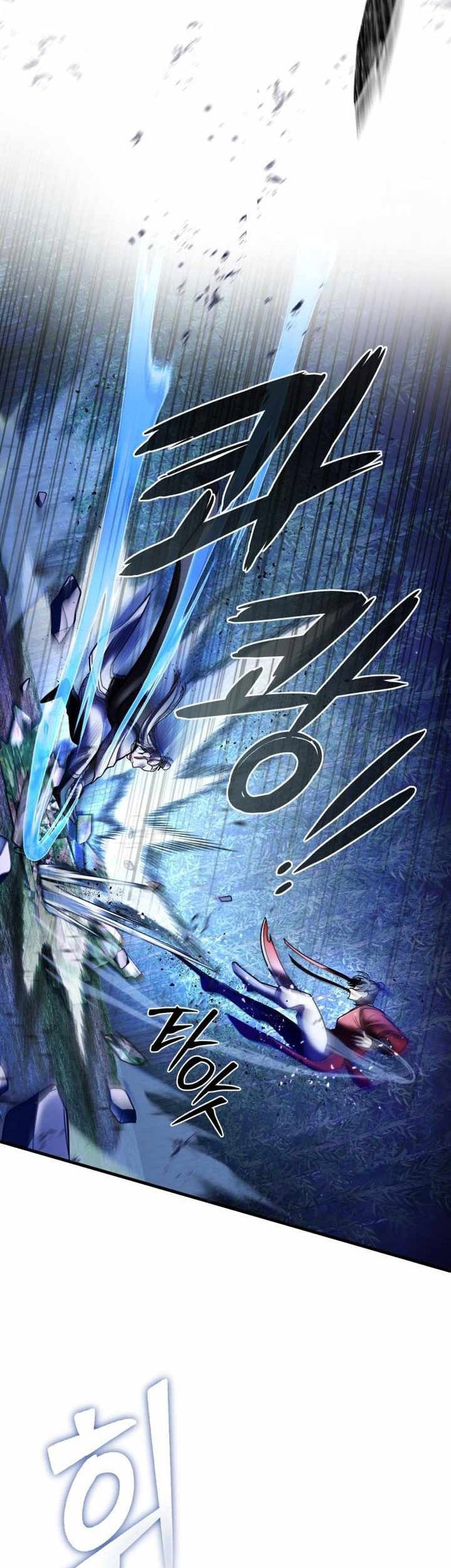 Ha Buk Paeng’s Youngest Son Chapter 94 Gambar 51