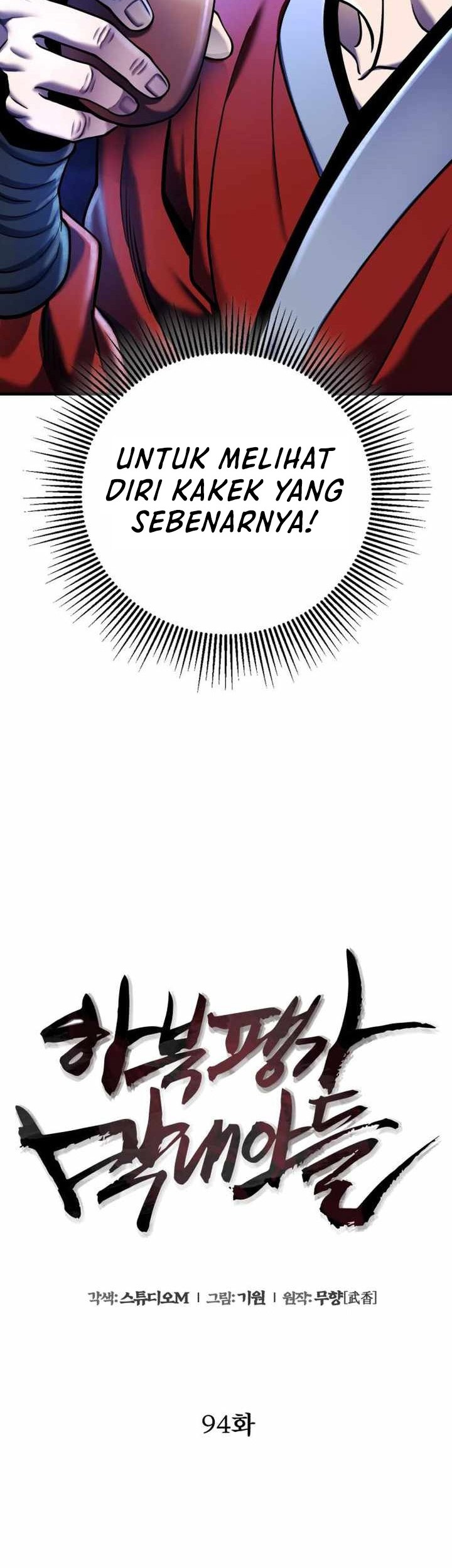 Ha Buk Paeng’s Youngest Son Chapter 94 Gambar 3