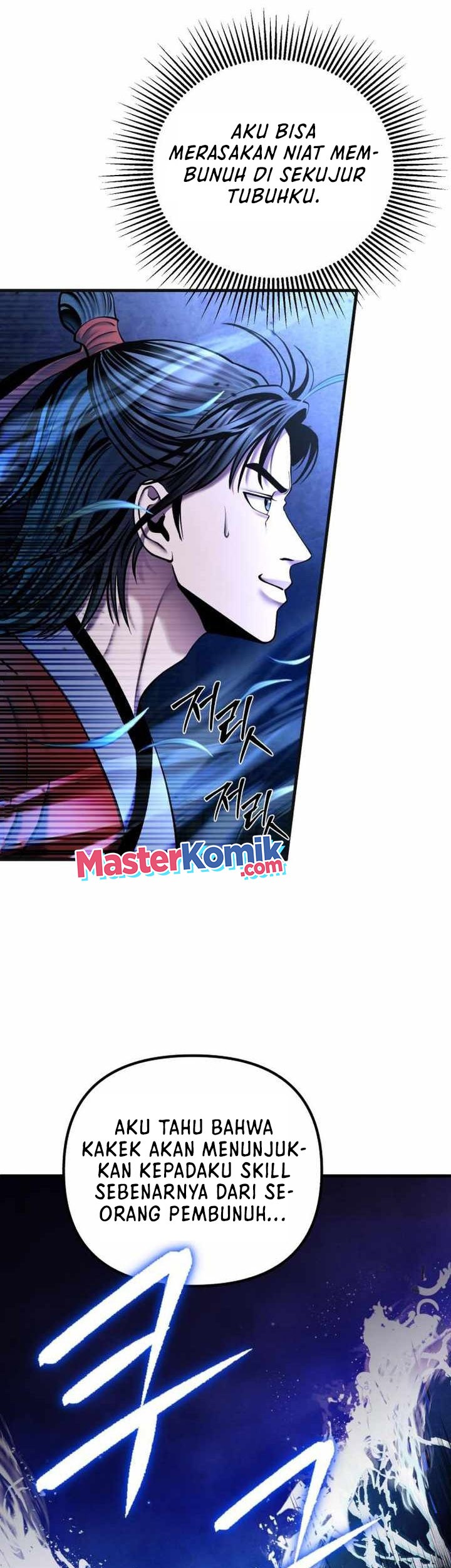 Ha Buk Paeng’s Youngest Son Chapter 94 Gambar 10