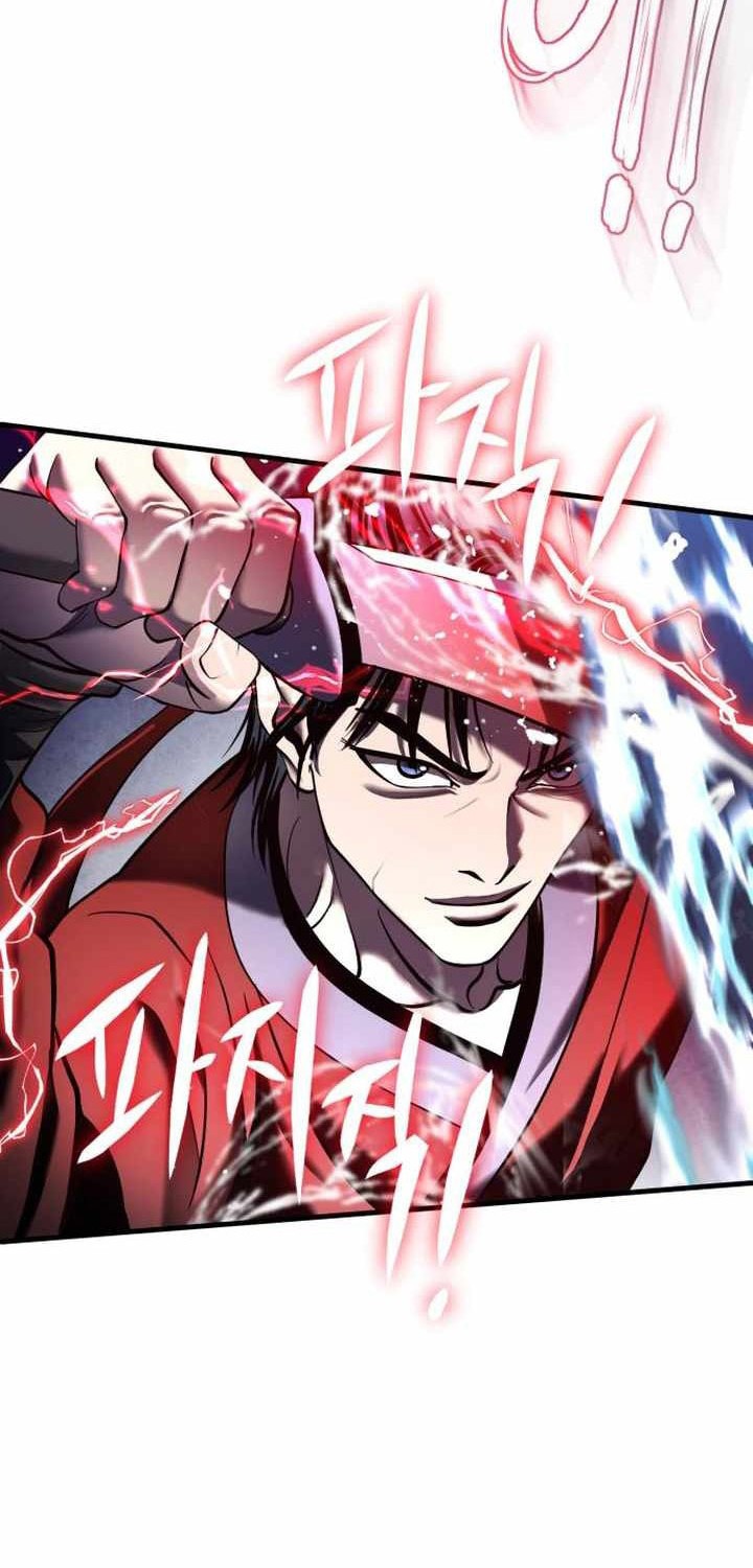 Ha Buk Paeng’s Youngest Son Chapter 94 Gambar 17