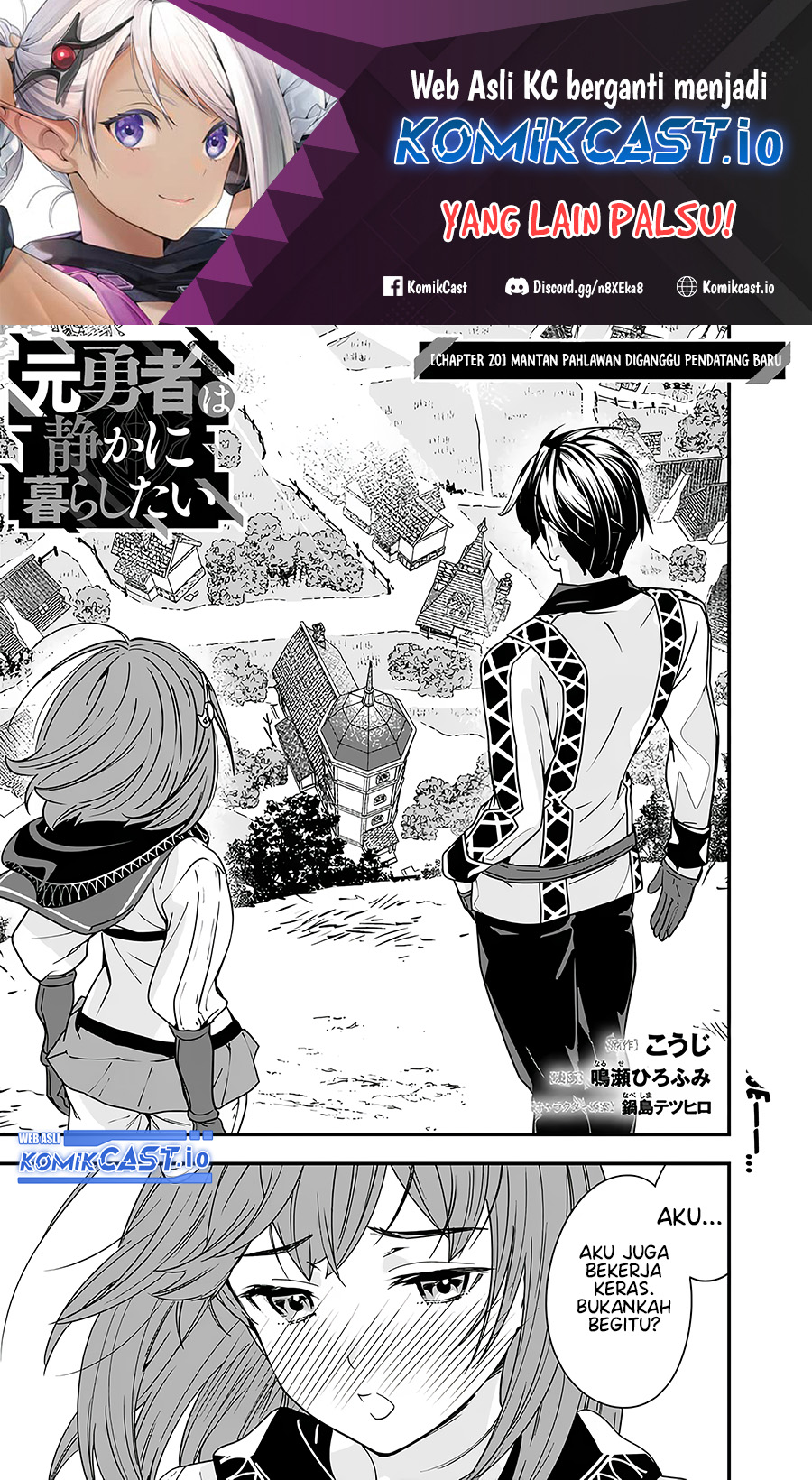 Manga Moto Yuusha Wa Shizuka Ni Kurashitai Chapter 20 gambar nomor 2