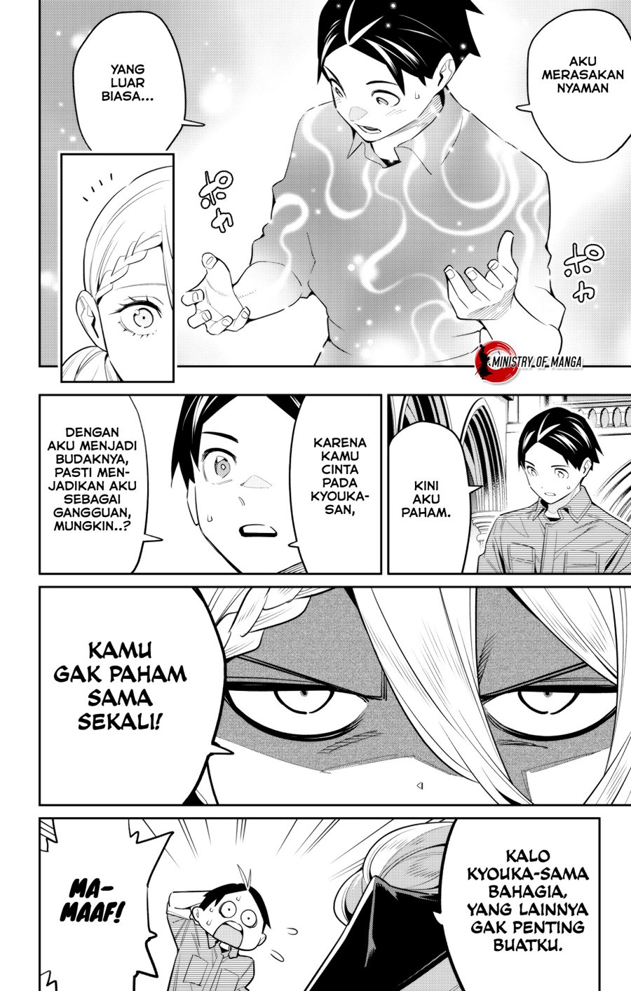 Mato Seihei no Slave Chapter 112 Gambar 15