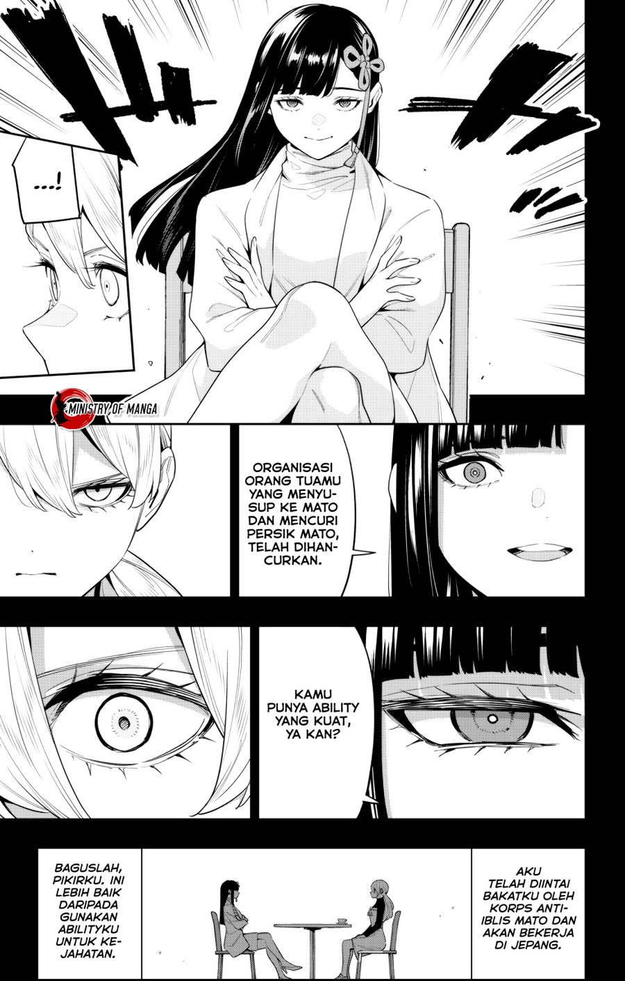 Mato Seihei no Slave Chapter 112 Gambar 6