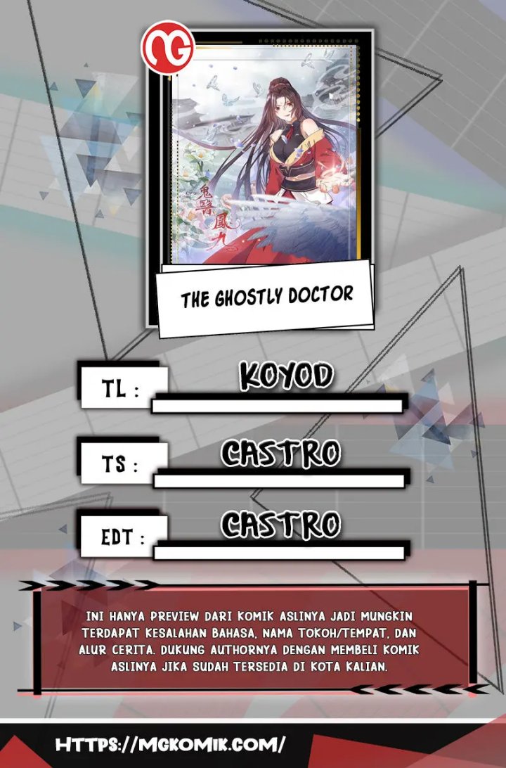 Komik The Ghostly Doctor Chapter 587 gambar nomor 1