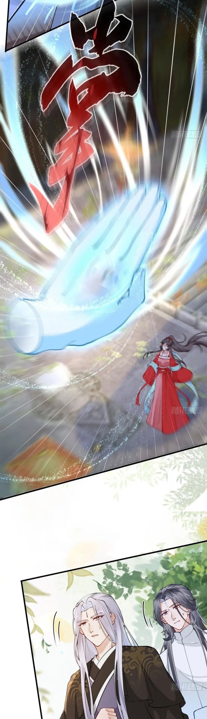 The Ghostly Doctor Chapter 587 Gambar 13