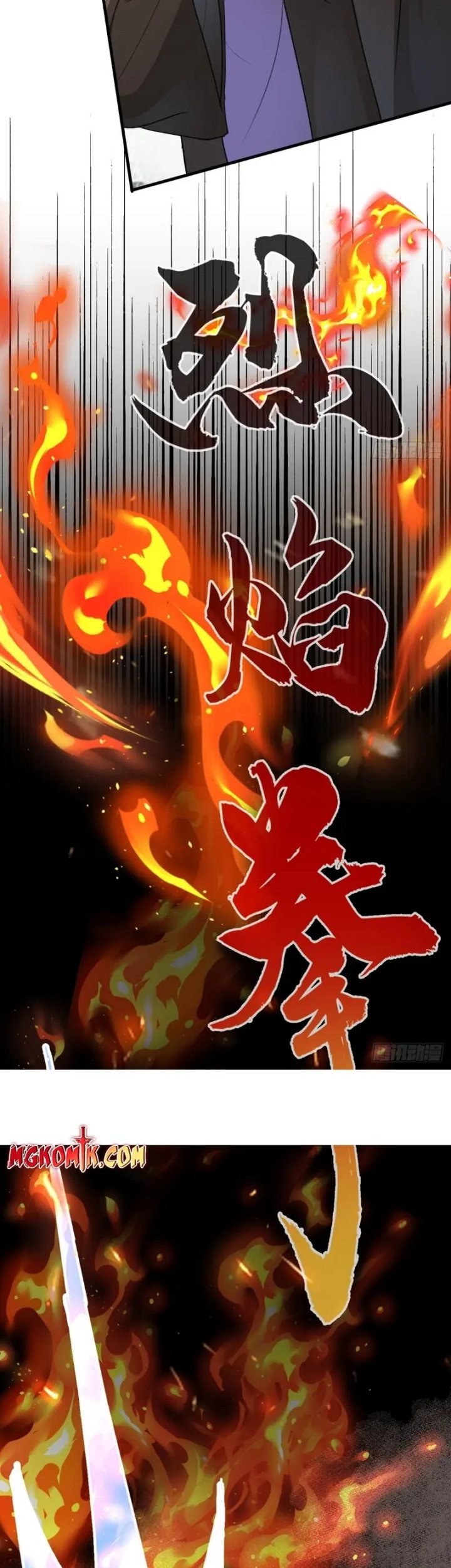 The Ghostly Doctor Chapter 587 Gambar 15