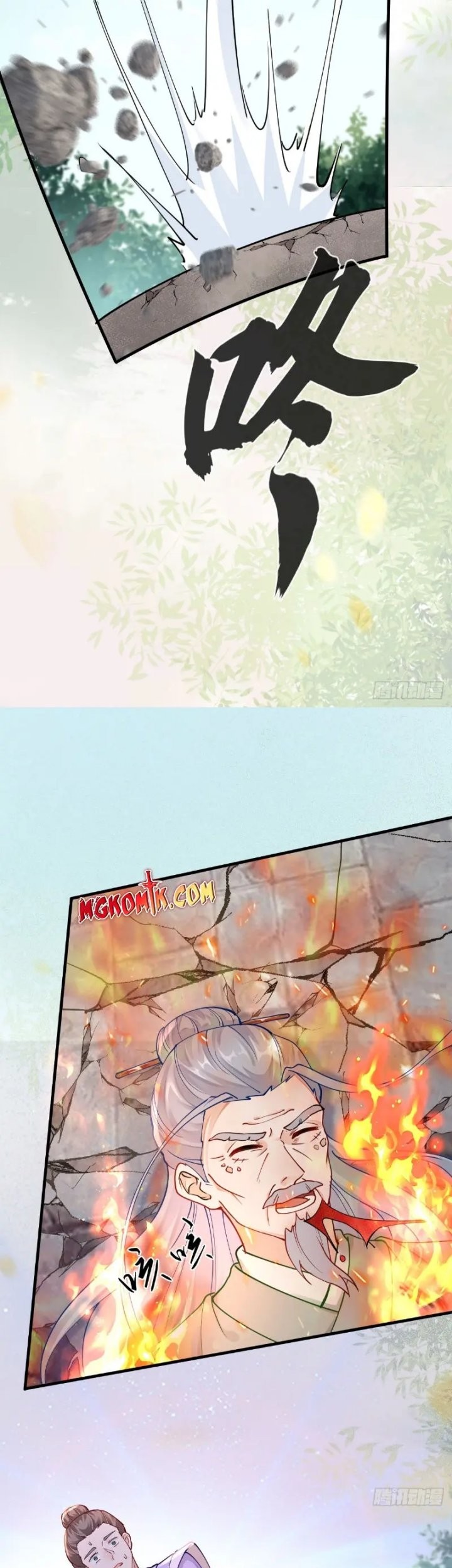 The Ghostly Doctor Chapter 587 Gambar 21