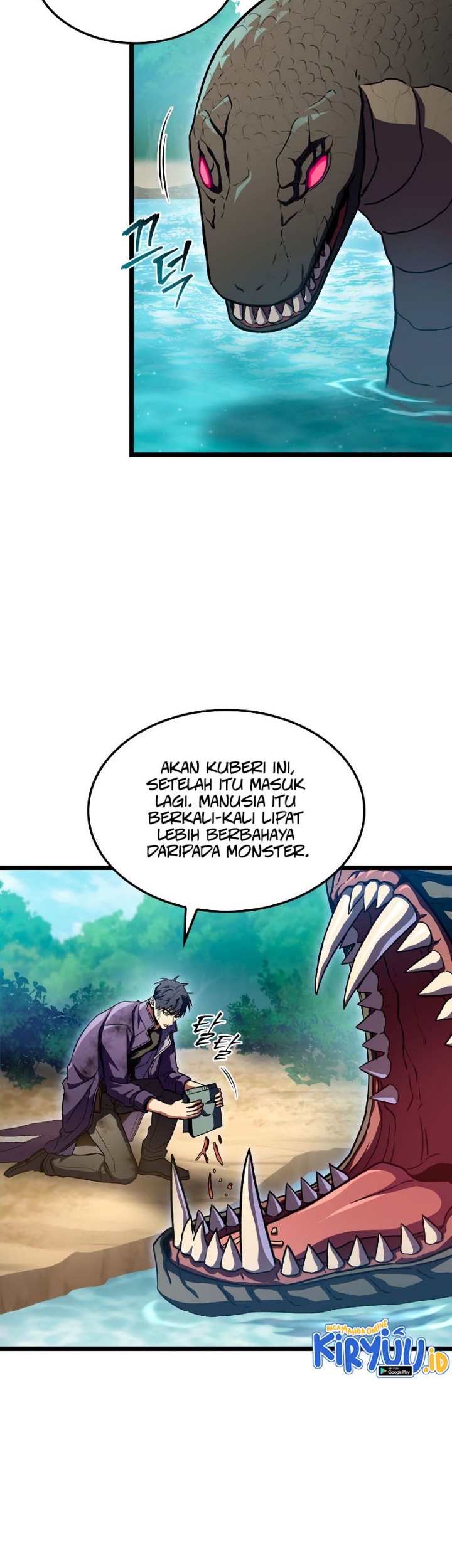 F-Class Destiny Hunter Chapter 33 Gambar 49