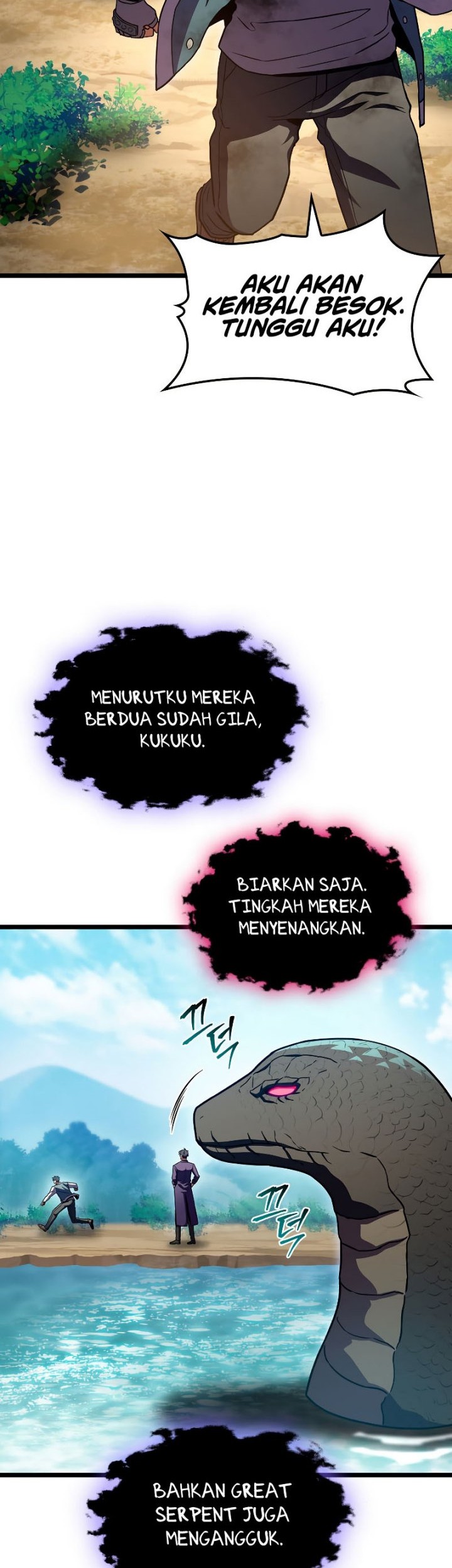 F-Class Destiny Hunter Chapter 33 Gambar 47