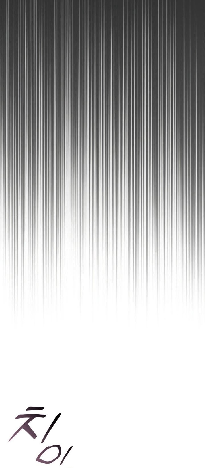 F-Class Destiny Hunter Chapter 33 Gambar 25