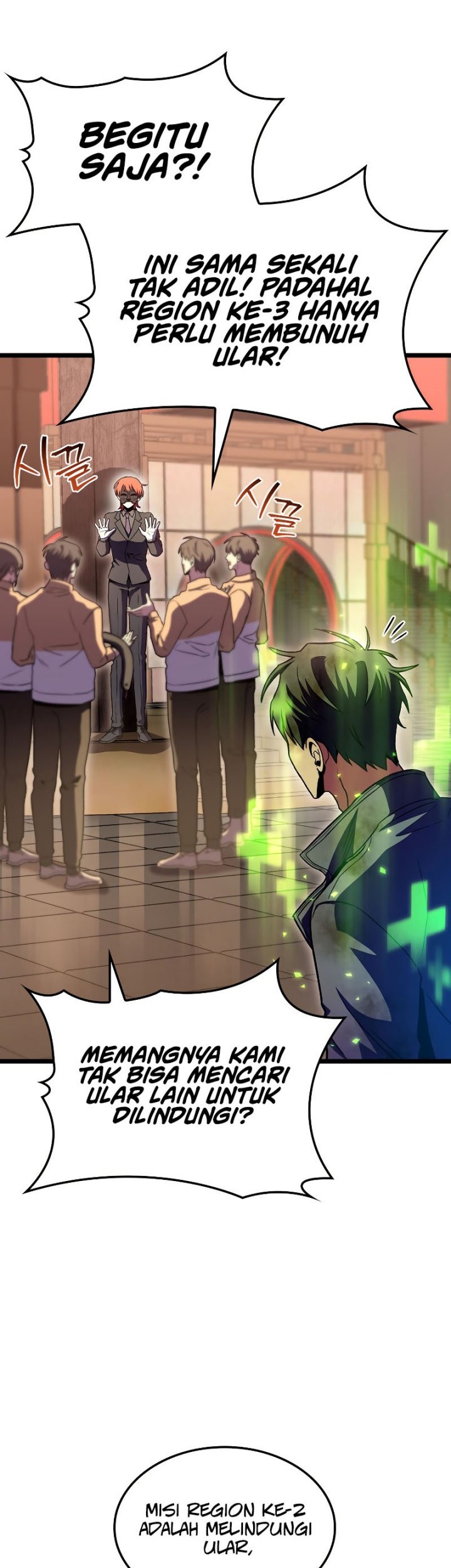 F-Class Destiny Hunter Chapter 33 Gambar 33