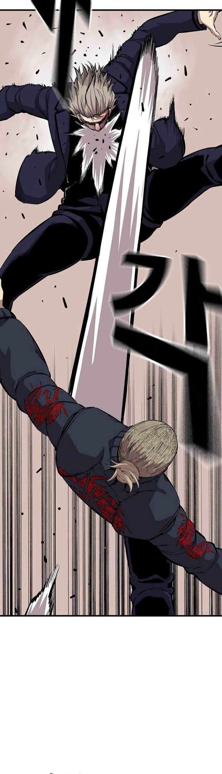 King Game Chapter 51 Gambar 38