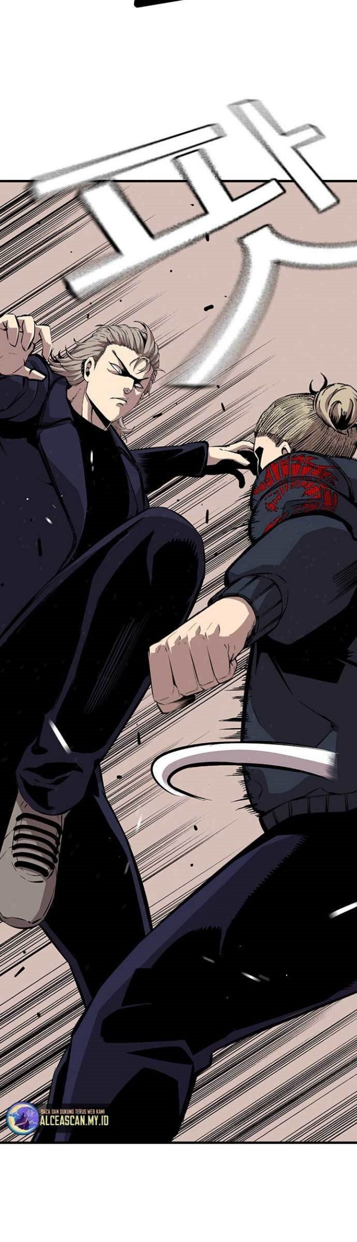 King Game Chapter 51 Gambar 31