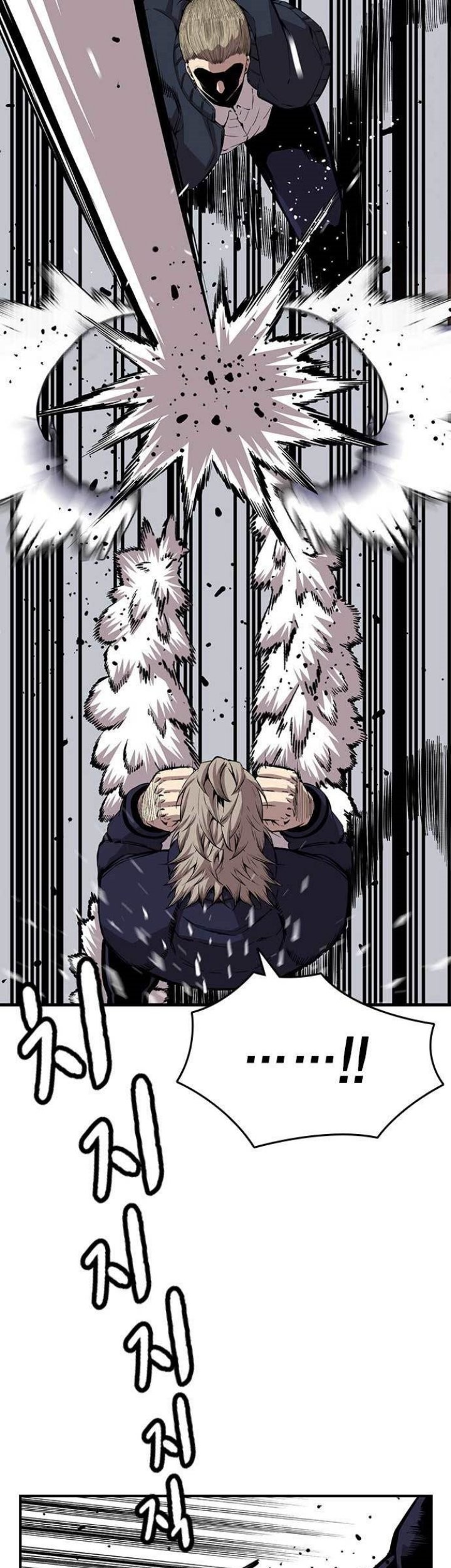 King Game Chapter 51 Gambar 76