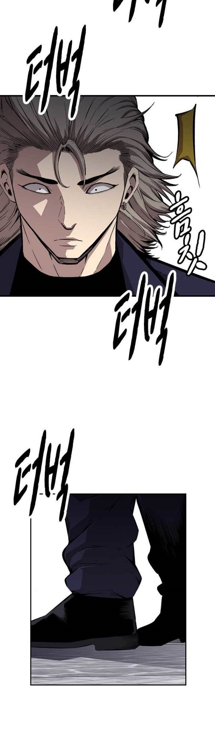 King Game Chapter 51 Gambar 15