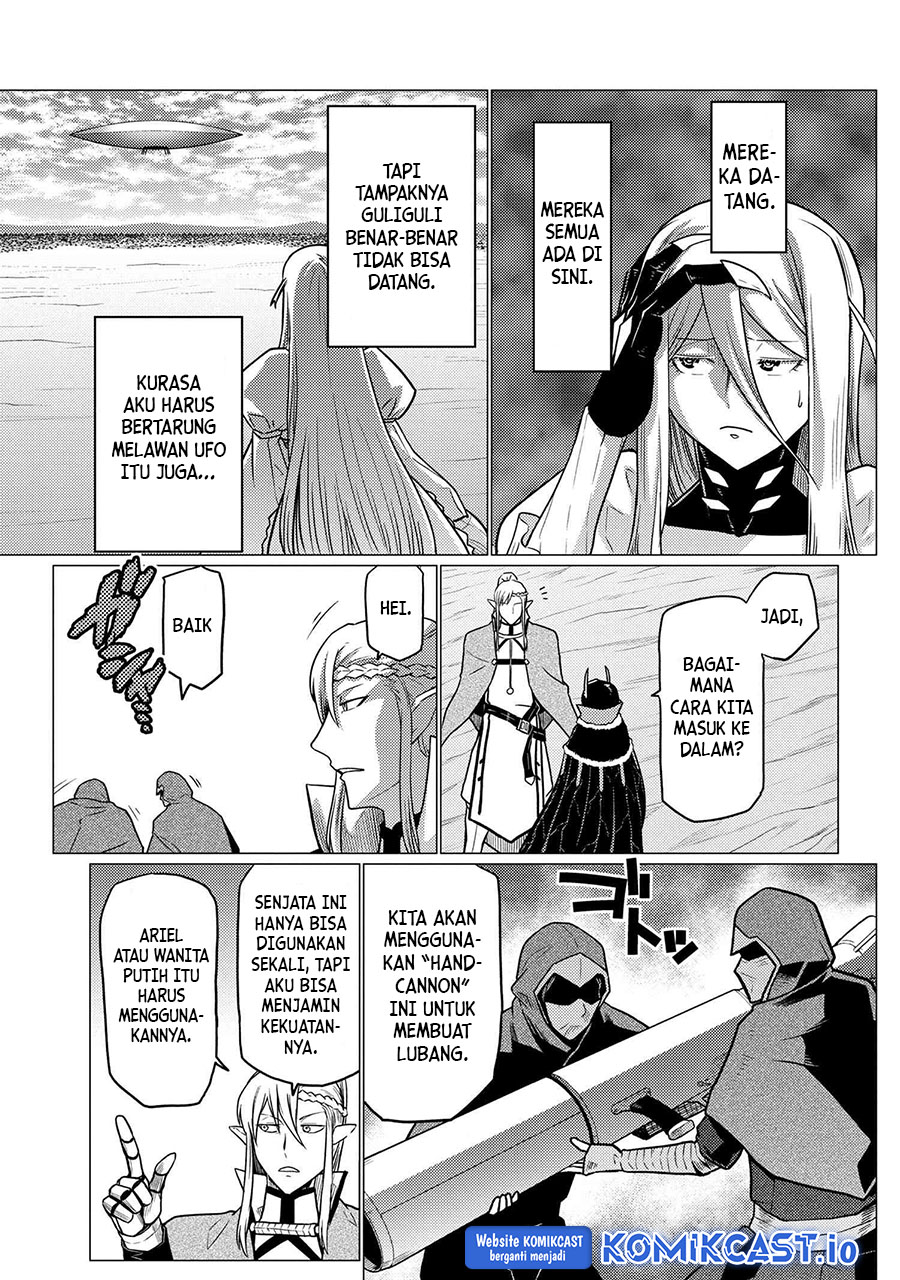 Kumo desu ga, Nani ka? Chapter 63.2 Gambar 9