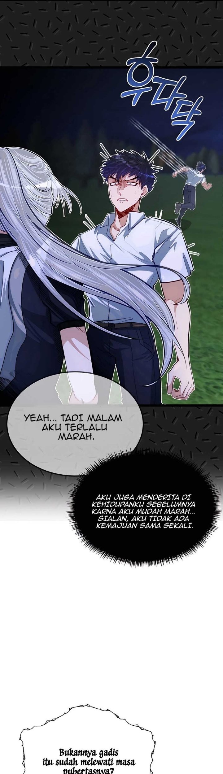 The Little Brother Is the Academy’s Hotshot Chapter 35 Gambar 9