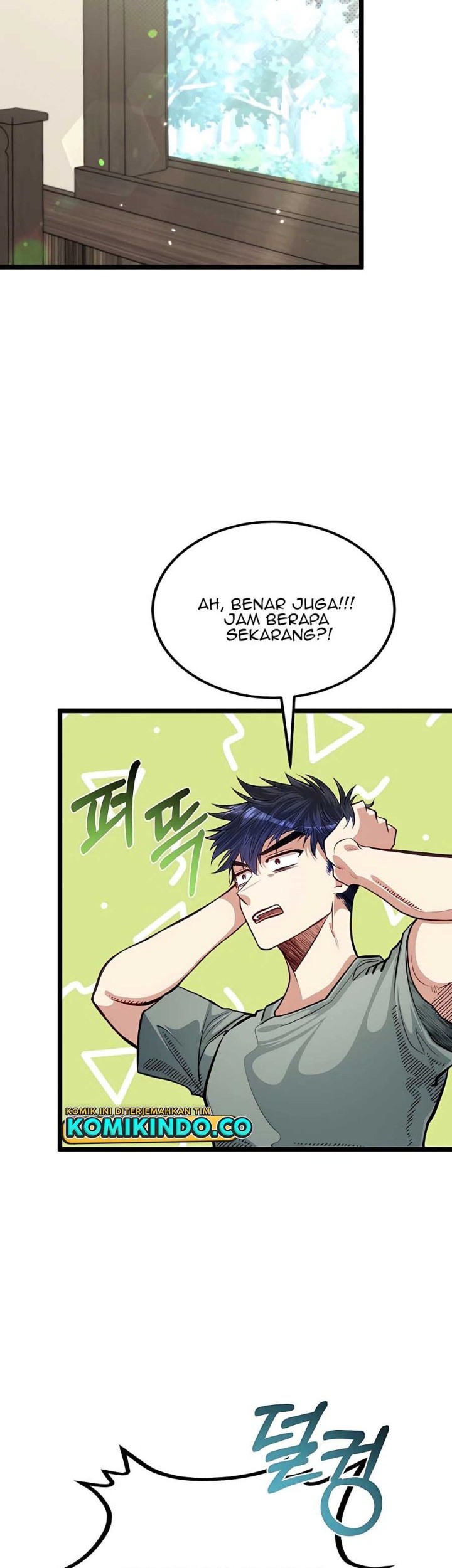 The Little Brother Is the Academy’s Hotshot Chapter 35 Gambar 14