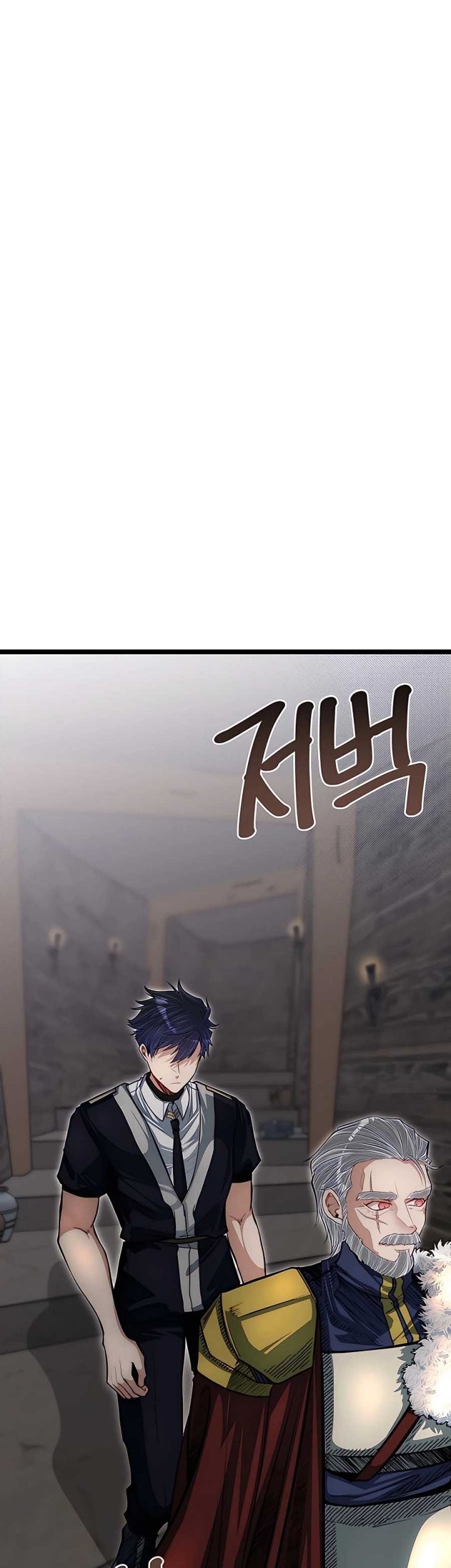 The Little Brother Is the Academy’s Hotshot Chapter 35 Gambar 17