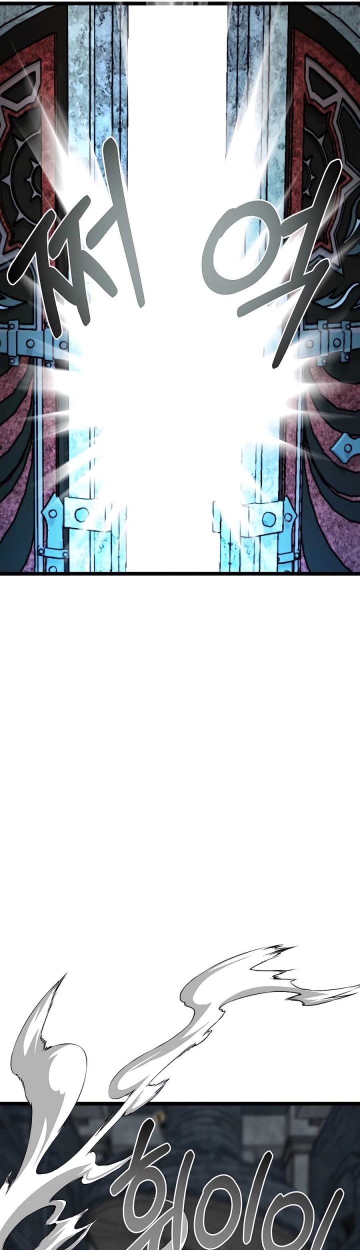 The Little Brother Is the Academy’s Hotshot Chapter 35 Gambar 26