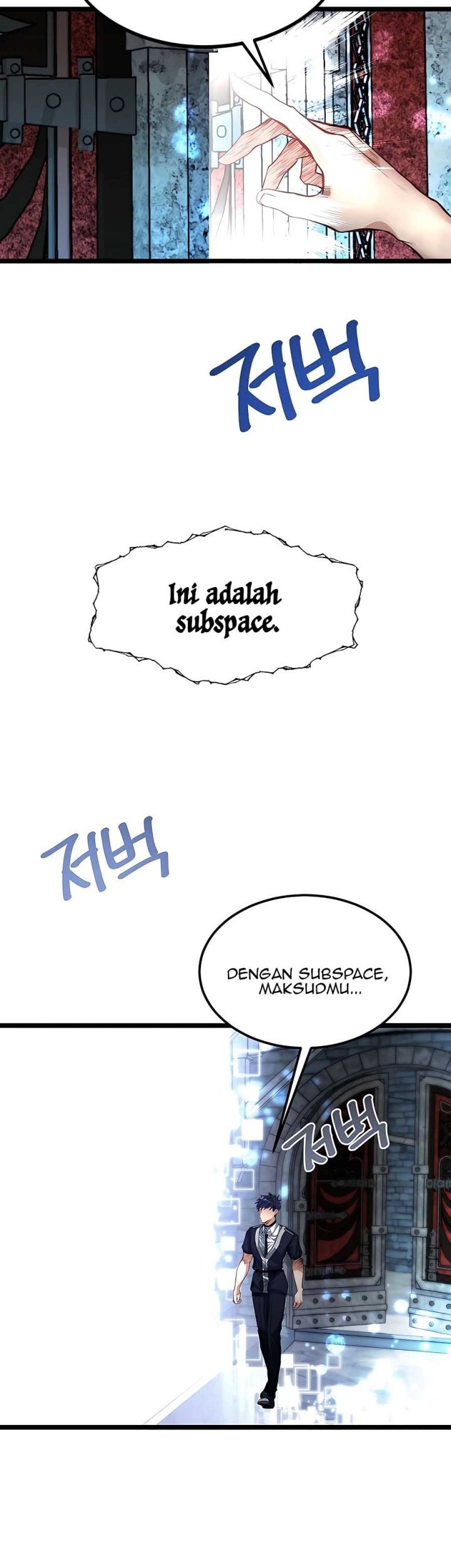 The Little Brother Is the Academy’s Hotshot Chapter 35 Gambar 28