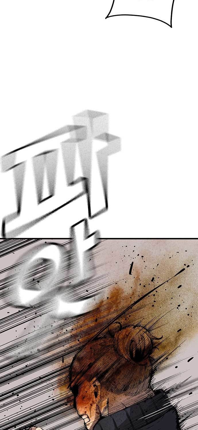 King Game Chapter 52 Gambar 21