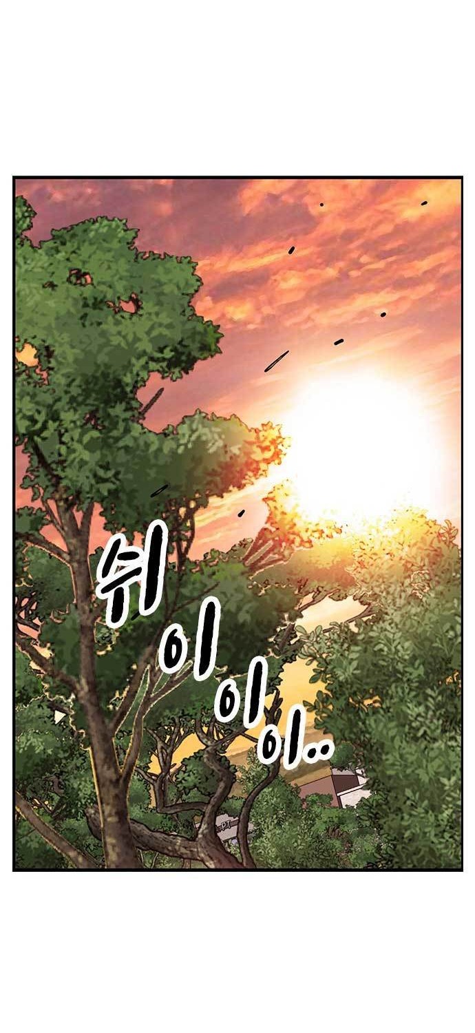 King Game Chapter 52 Gambar 49