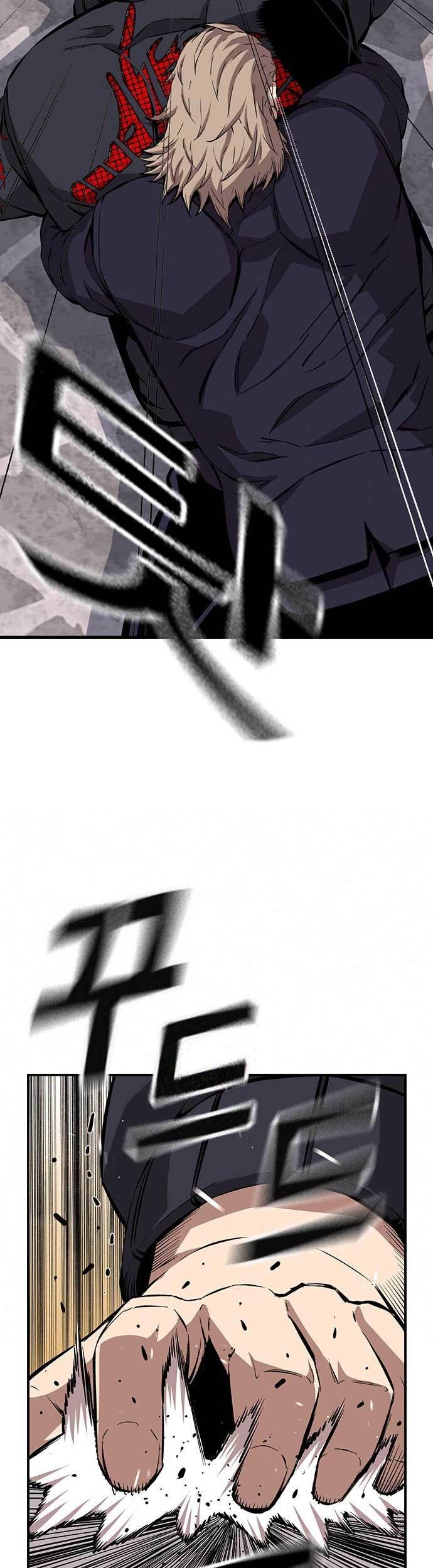 King Game Chapter 52 Gambar 38