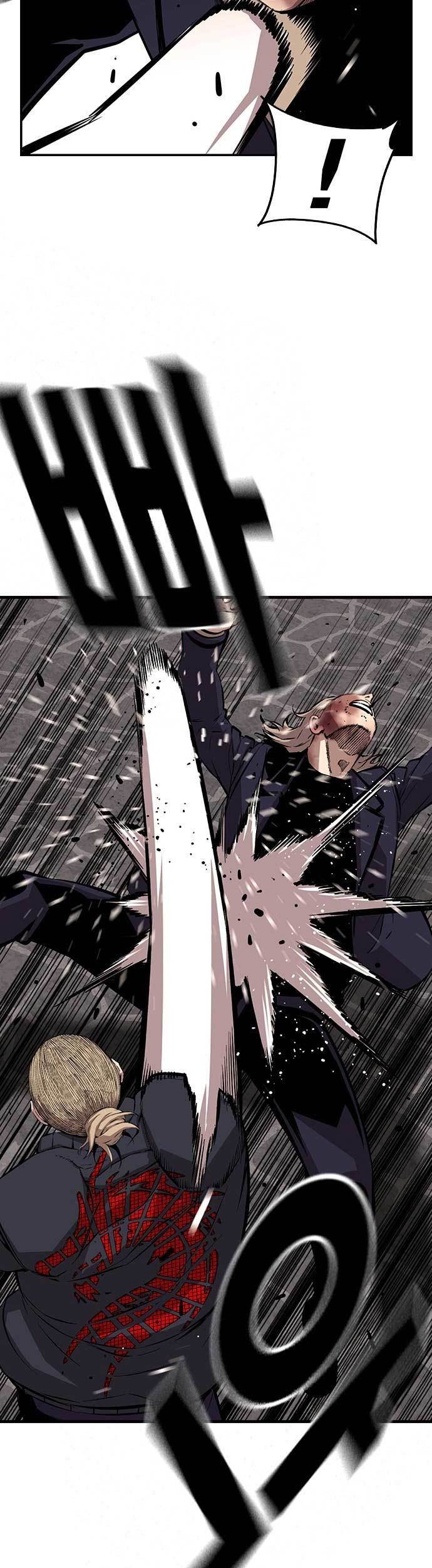 King Game Chapter 52 Gambar 12