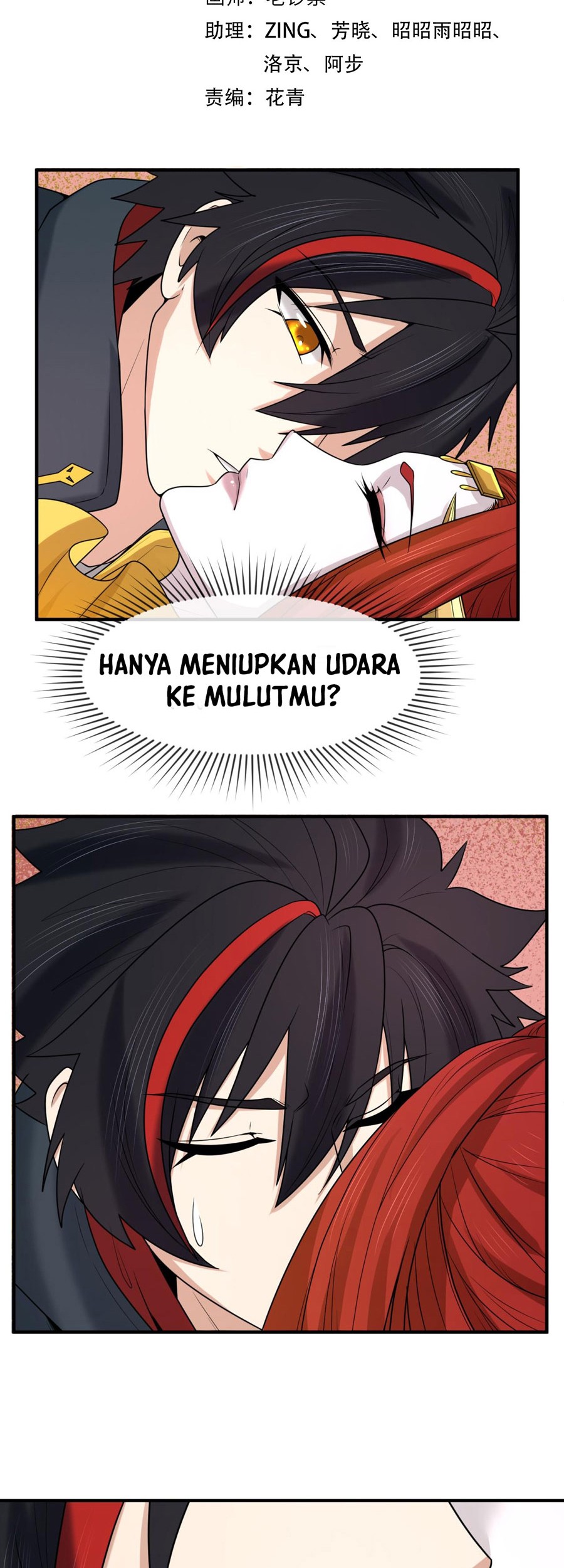 Manhua Age of Terror Chapter 92 gambar nomor 2