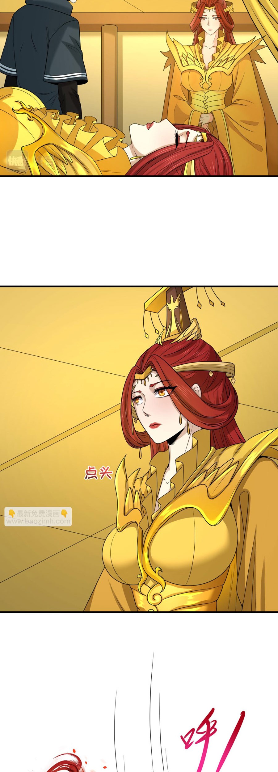 Age of Terror Chapter 92 Gambar 5