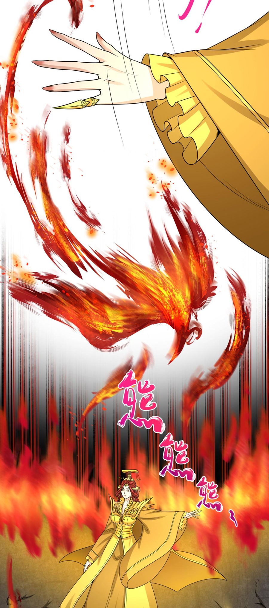 Age of Terror Chapter 92 Gambar 6